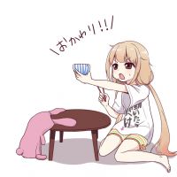 独与酒
