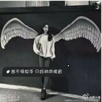 请赖上我！