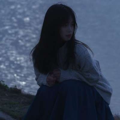 谴责